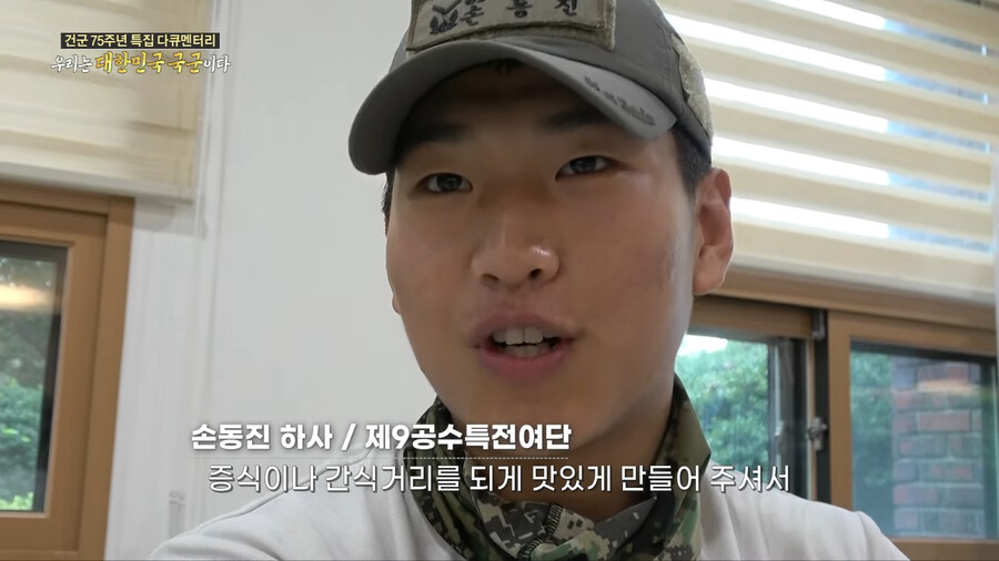 고된 훈련하는 후임들을 위해서 요리를 하는 고참들 | 유머 게시판 고된 훈련하는 후임들을 위해서 요리를 하는 고참들 | 유머 게시판 | 루리웹