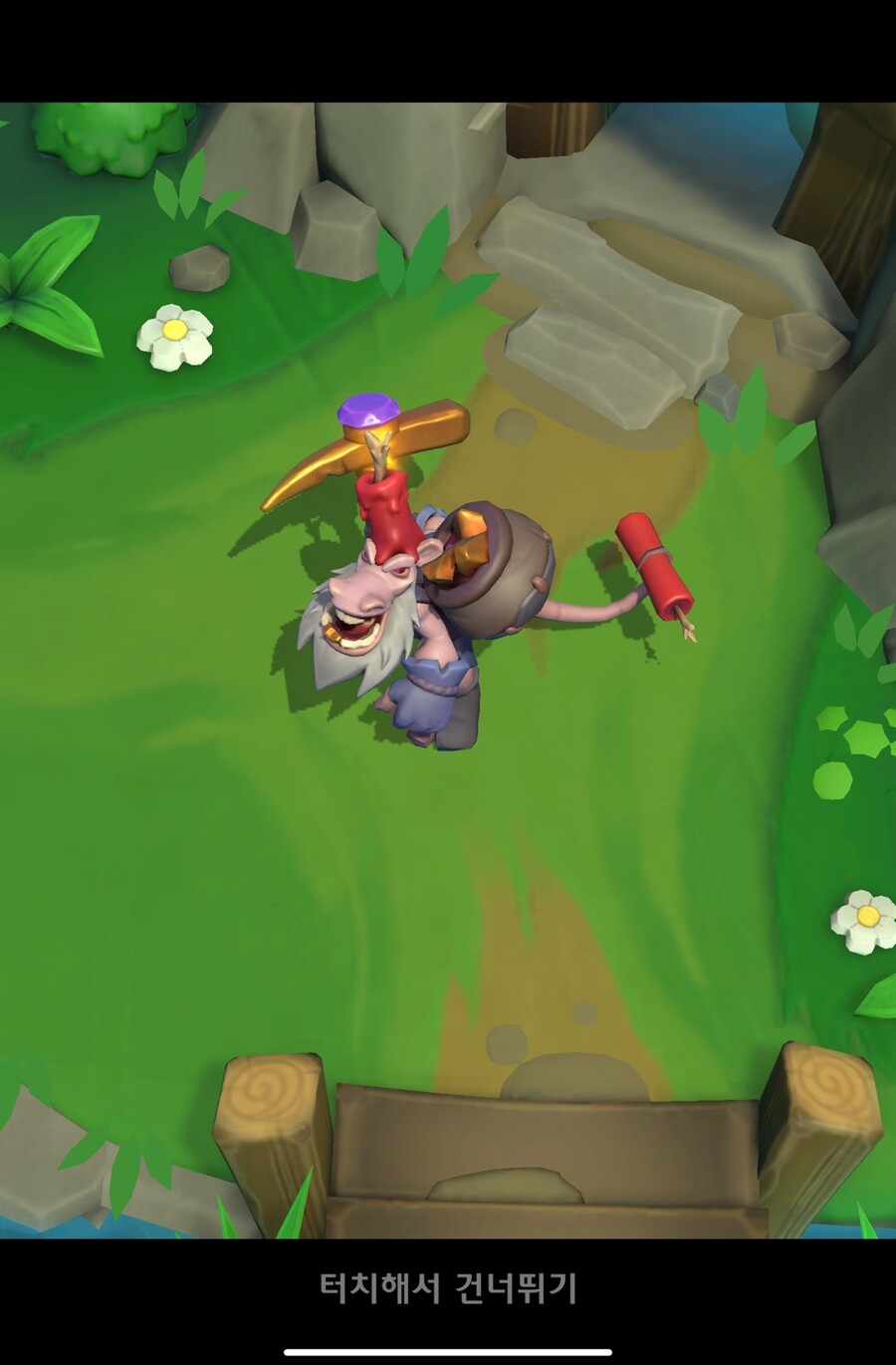 워크래프트) 럼블 드디어 나와서 해보는 중_1.jpg