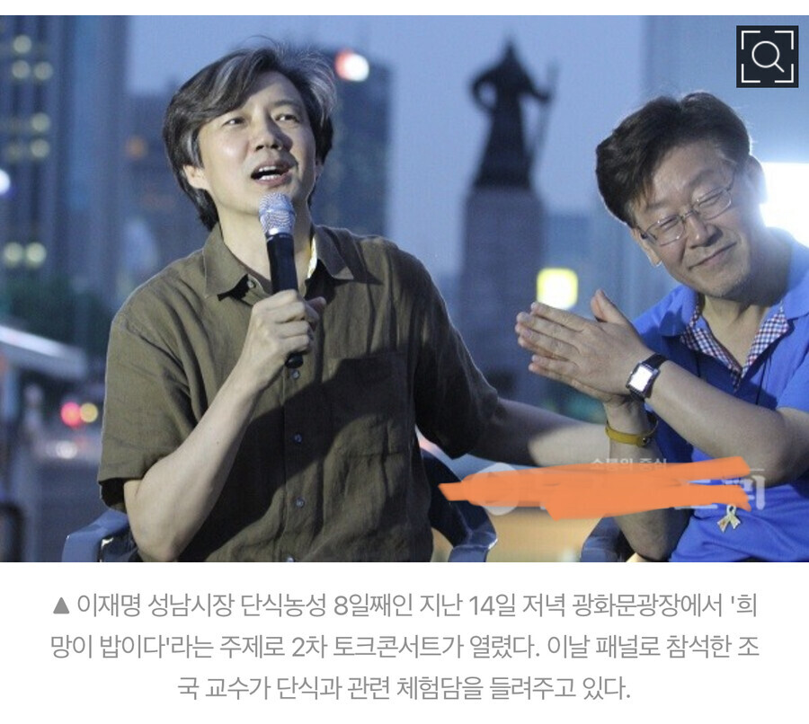 옛날사진(주의:조철봉 이막산 등등)_3.jpeg