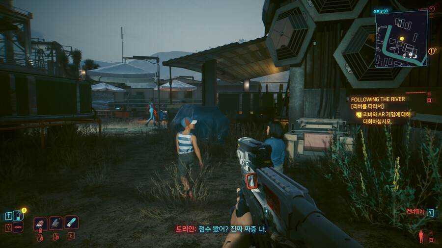 사이버펑크) 멋진 어른의 표본_2.png