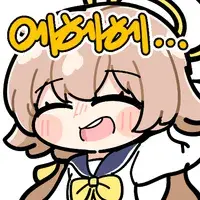 블루아카) 림월드 인방 보는 게 재밌어서 루나틱 신경을 못 쓰겠다_1.webp