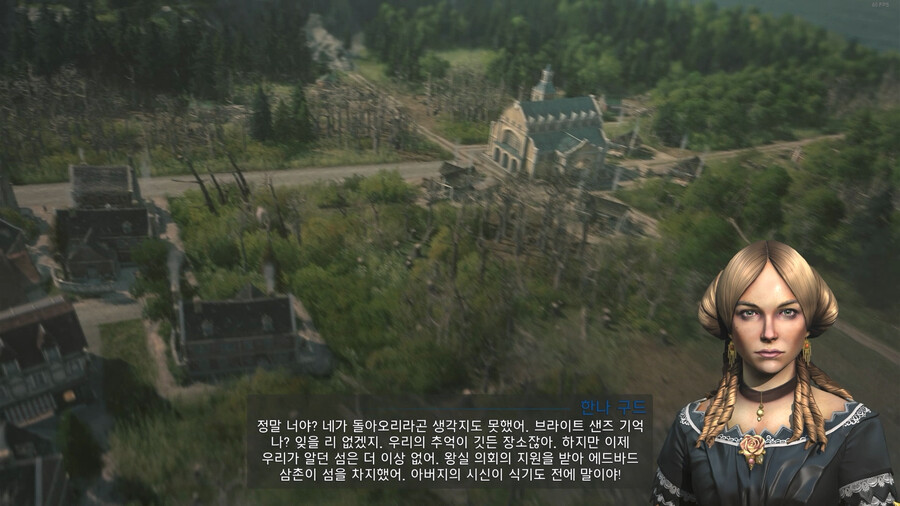 [이번주 스팀 무료 플레이] 아노 1800 | 게임 스샷 게시판 | RULIWEB [이번주 스팀 무료 플레이] 아노 1800 | 게임 스샷 게시판 | 루리웹