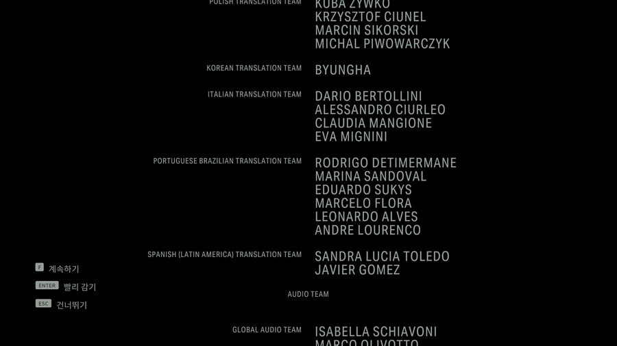 엔딩 소감 및 소소한 웃음..._2.png