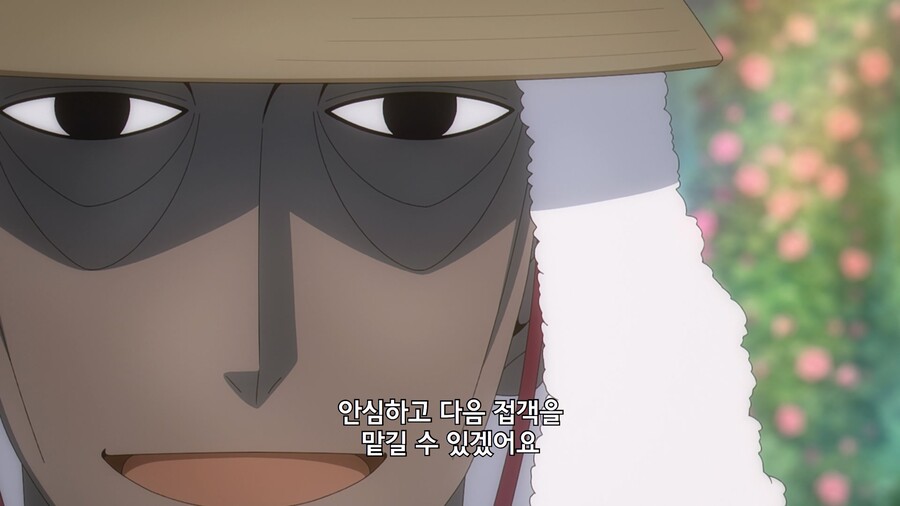 [스파이 패밀리] 크루즈 편 개막_3.jpg
