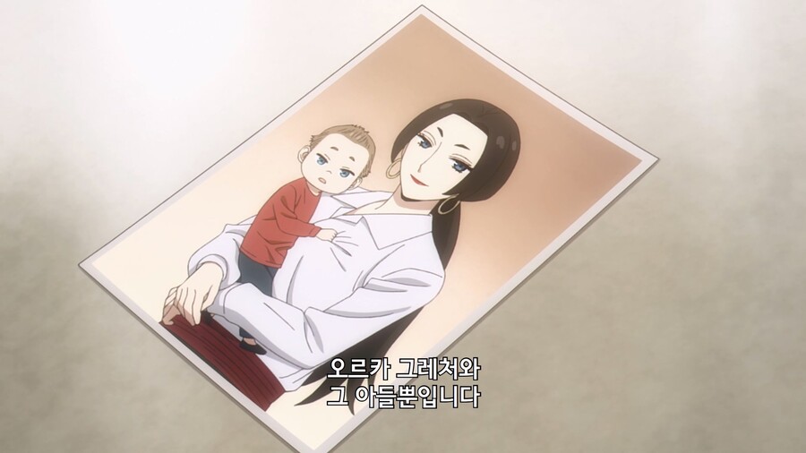 [스파이 패밀리] 크루즈 편 개막_4.jpg