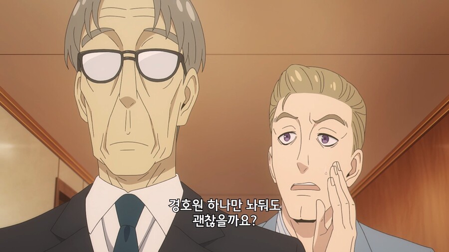 [스파이 패밀리] 크루즈 편 개막_26.jpg
