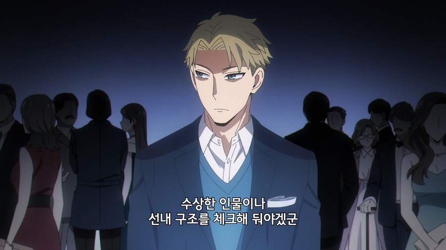 [스파이 패밀리] 크루즈 편 개막_30.jpg