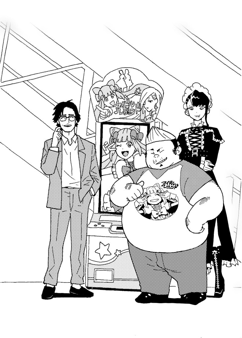 게임 센터에서 아이돌 게임을 계속하는 아저씨의 이야기 만화_3.jpeg