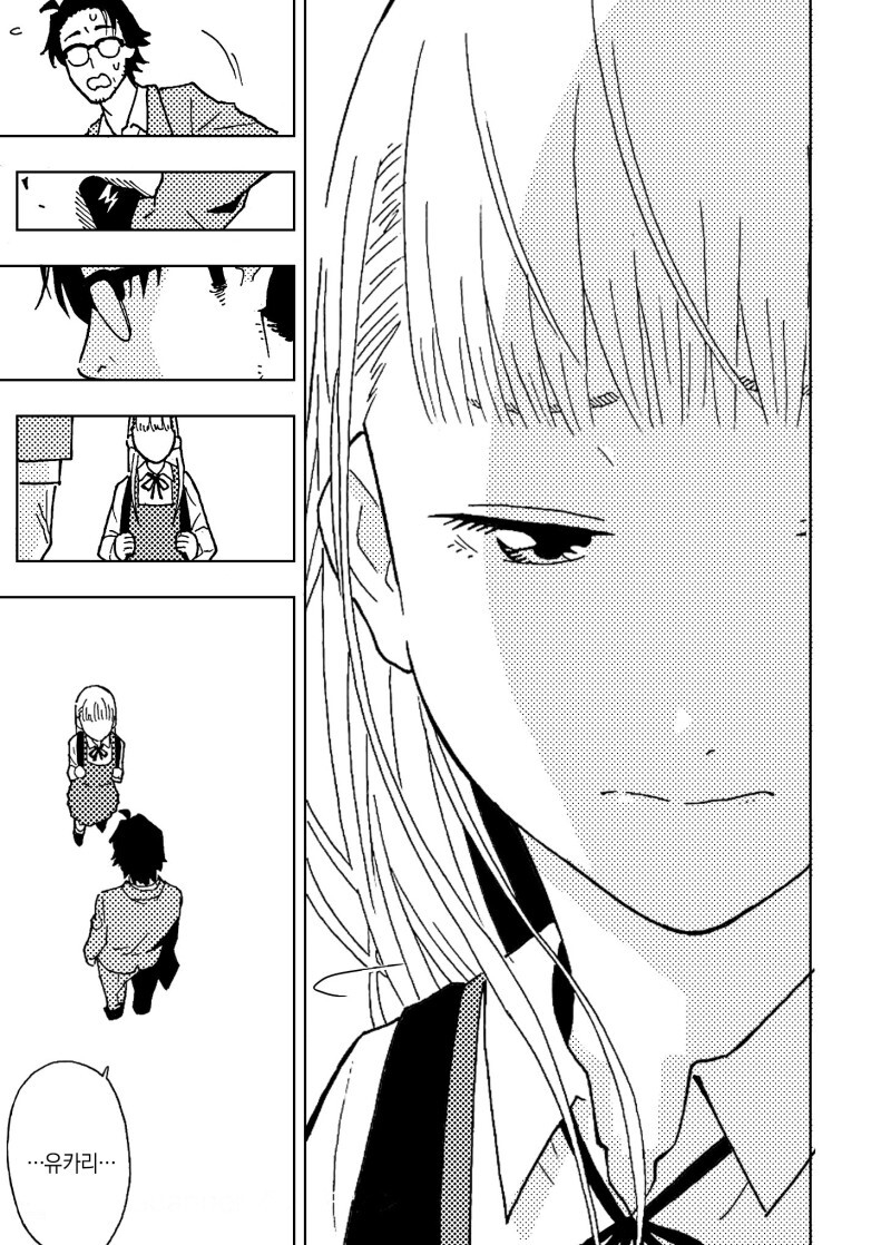 게임 센터에서 아이돌 게임을 계속하는 아저씨의 이야기 만화_25.jpeg