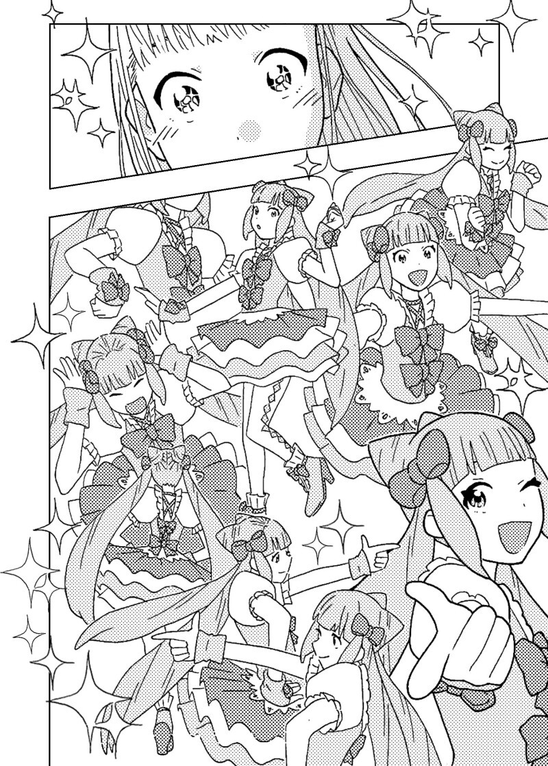 게임 센터에서 아이돌 게임을 계속하는 아저씨의 이야기 만화_30.jpeg