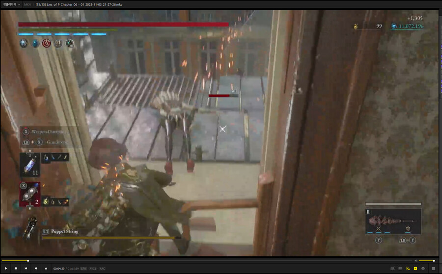 버그] 기억나는데로 정리_5.png