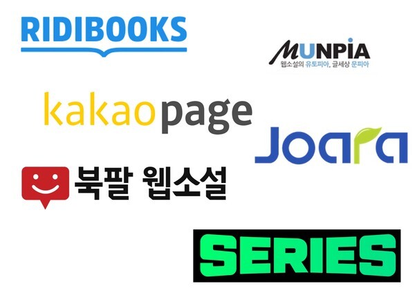 왜 웹소설에서는 추리, 미스터리 장르가 보이지 않는 것일까?_1.jpg