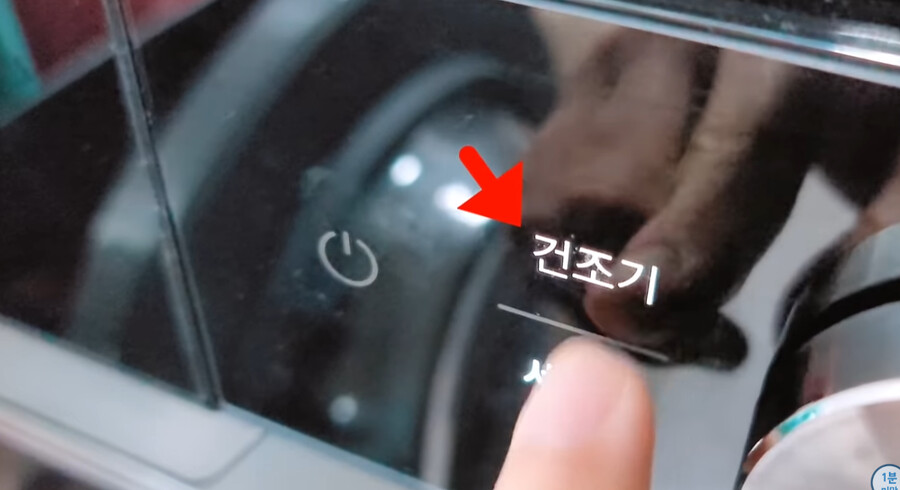 (정보)집에서도 간단히 할 수 있는 빈대 학살 방법들_1.png