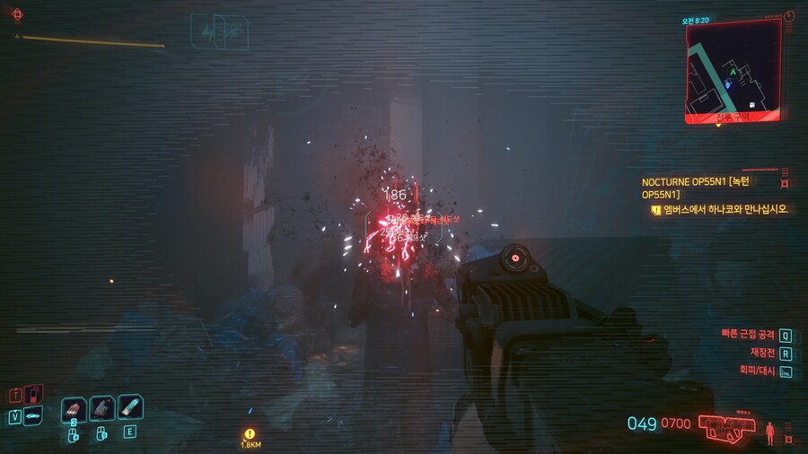 사이버펑크) 가짜 야동을 팔면 벌어지는 일_6.jpg