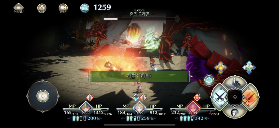 성검전설3 트라이얼 오브 마나_5.png