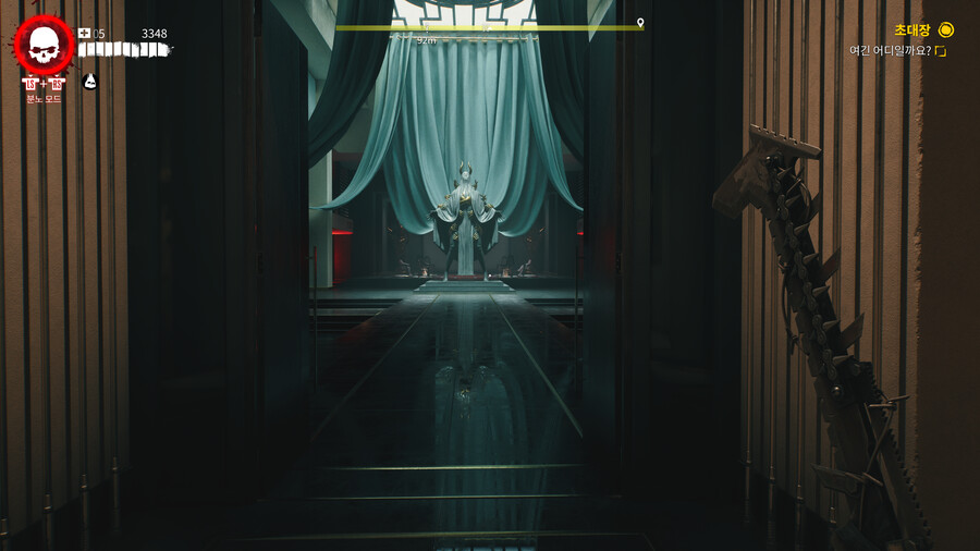 첫번째 스토리 DLC HAUS 재미있었네요._2.png