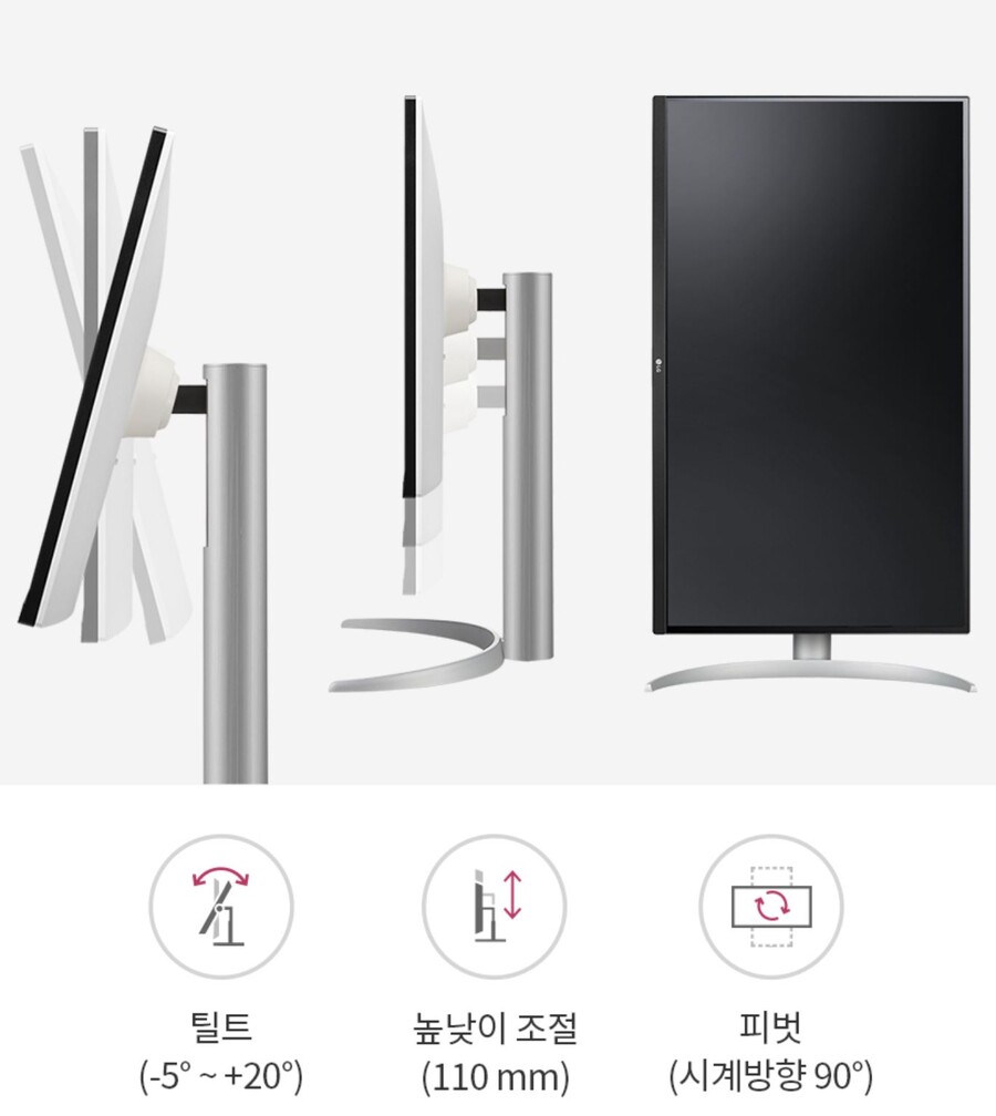 [지마켓,옥션]빅스마일데이 (11.6~11.19)(+게이밍모니터할인정보)_8.jpg