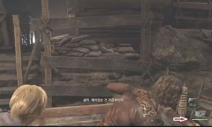 PS4) 프로광차 노방독면 노뎀지_1.jpg