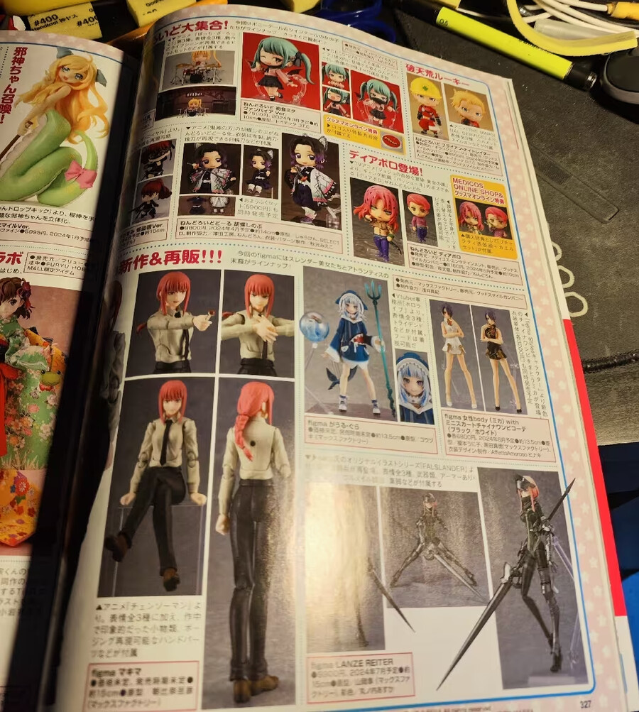 [맥스팩토리] 피그마 체인소 맨 - 마키마 샘플_1.png