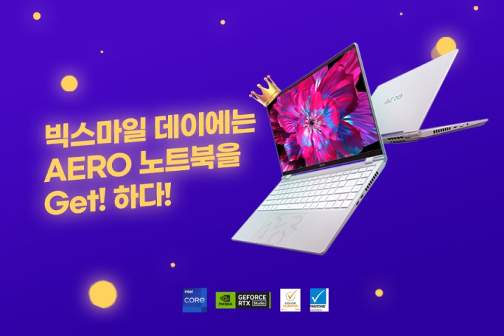 기가바이트노트북AS센터 이미지