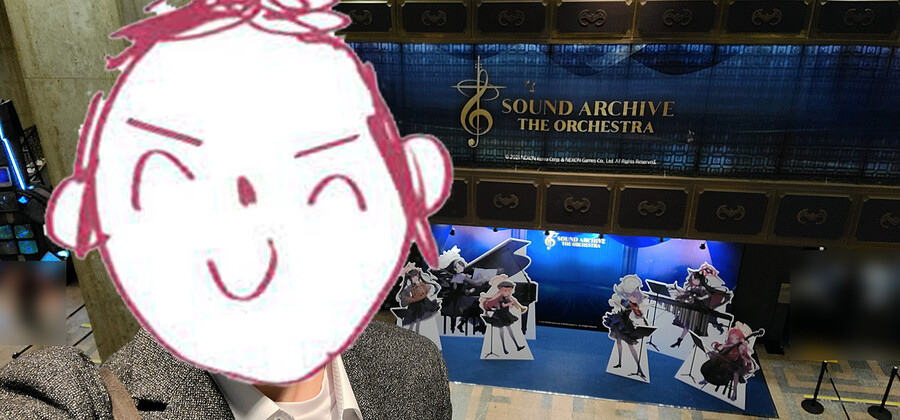 블루아카) 하루 늦은 블루아카 오케스트라 후기_5.jpg