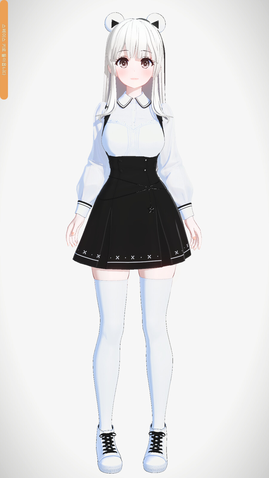 허니컴)으로 버튜버 백곰파를 만들어봣다!_4.png