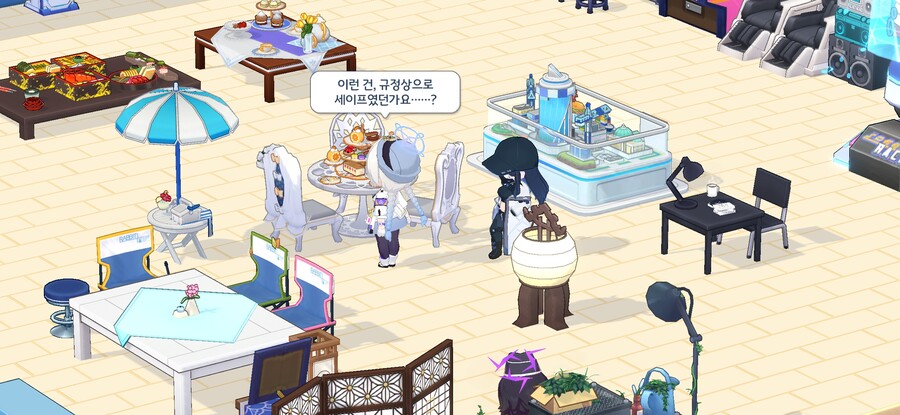 블루아카)살기 위해서 못본척vs그냥 무능_2.jpg