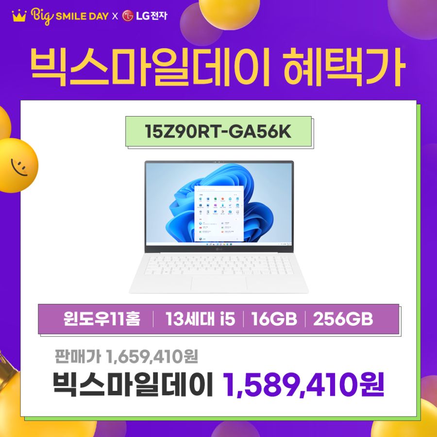 11월_빅스7.jpg