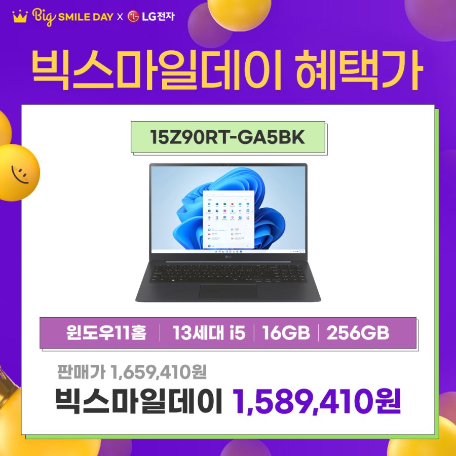 11월_빅스8.jpg