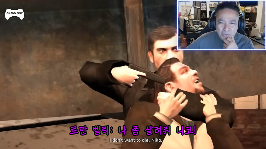 미국에서 인질극을 처리하는 방법.jpg_1.png