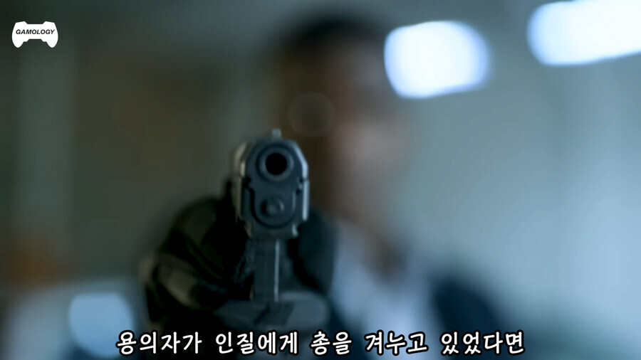 미국에서 인질극을 처리하는 방법.jpg_12.png