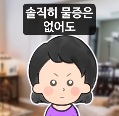 옆집 여자가 마당 텃밭의 감자를 통째로 훔쳐 갔다.jpg_15.jpg