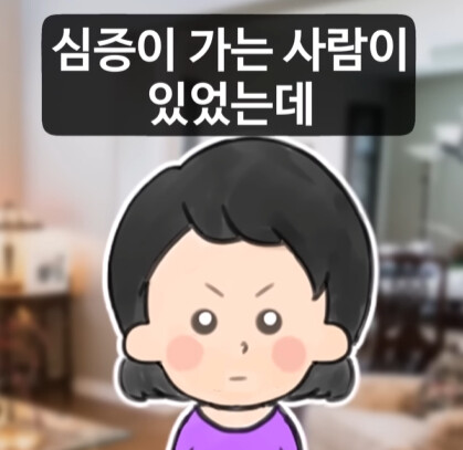 옆집 여자가 마당 텃밭의 감자를 통째로 훔쳐 갔다.jpg_16.jpg