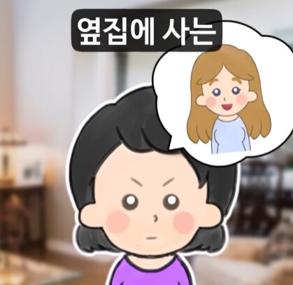 옆집 여자가 마당 텃밭의 감자를 통째로 훔쳐 갔다.jpg_17.jpg