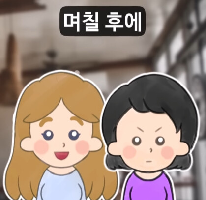 옆집 여자가 마당 텃밭의 감자를 통째로 훔쳐 갔다.jpg_19.jpg