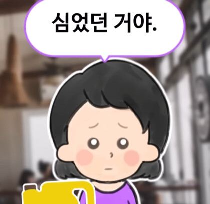 옆집 여자가 마당 텃밭의 감자를 통째로 훔쳐 갔다.jpg_29.jpg