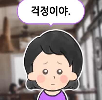 옆집 여자가 마당 텃밭의 감자를 통째로 훔쳐 갔다.jpg_34.jpg