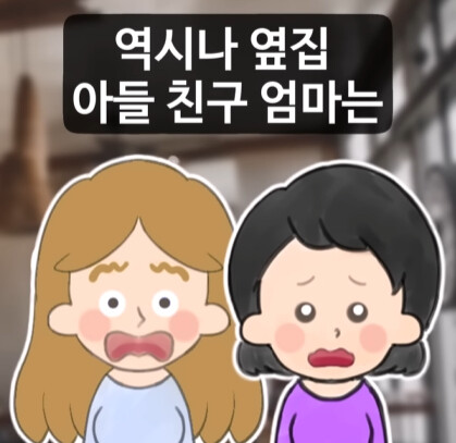 옆집 여자가 마당 텃밭의 감자를 통째로 훔쳐 갔다.jpg_36.jpg