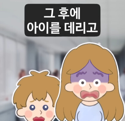 옆집 여자가 마당 텃밭의 감자를 통째로 훔쳐 갔다.jpg_38.jpg