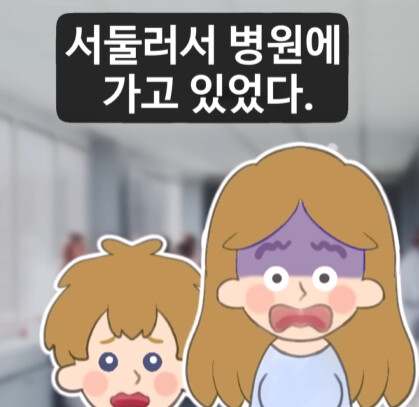 옆집 여자가 마당 텃밭의 감자를 통째로 훔쳐 갔다.jpg_39.jpg