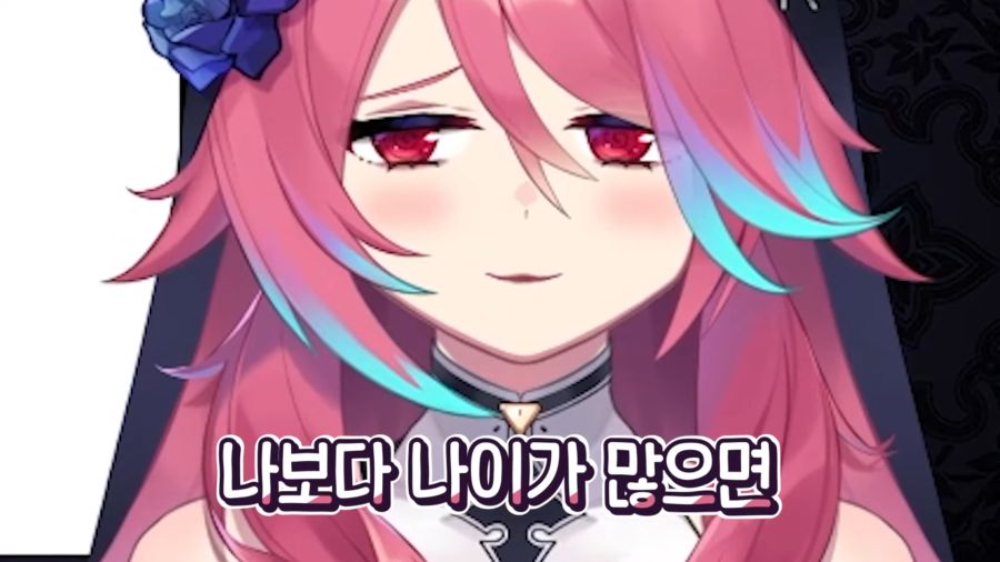 (근튜버) 결국에는 빨간약을 공개해버린 수녀님..._4.png