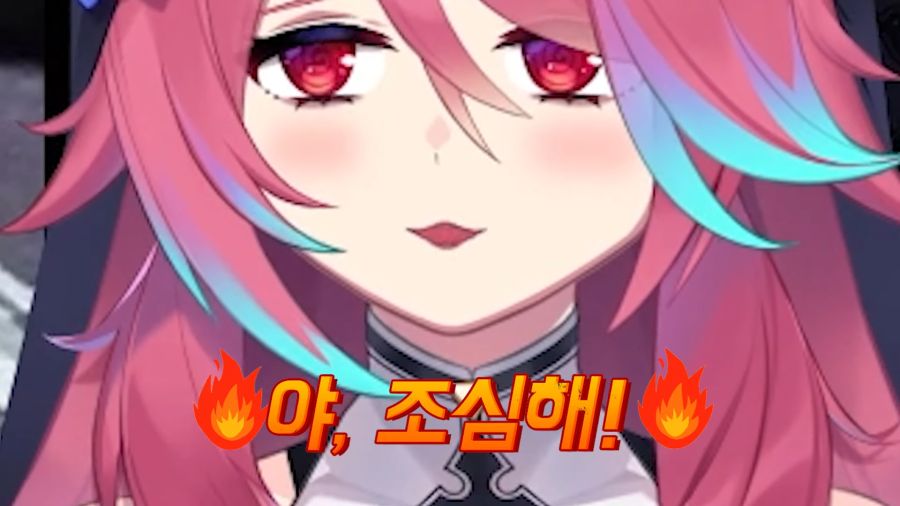 (근튜버) 결국에는 빨간약을 공개해버린 수녀님..._34.png