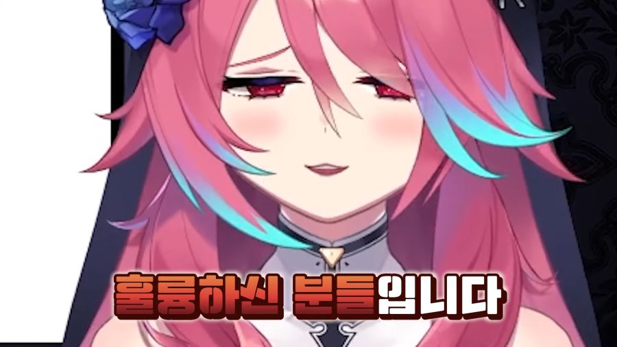 (근튜버) 결국에는 빨간약을 공개해버린 수녀님..._42.png