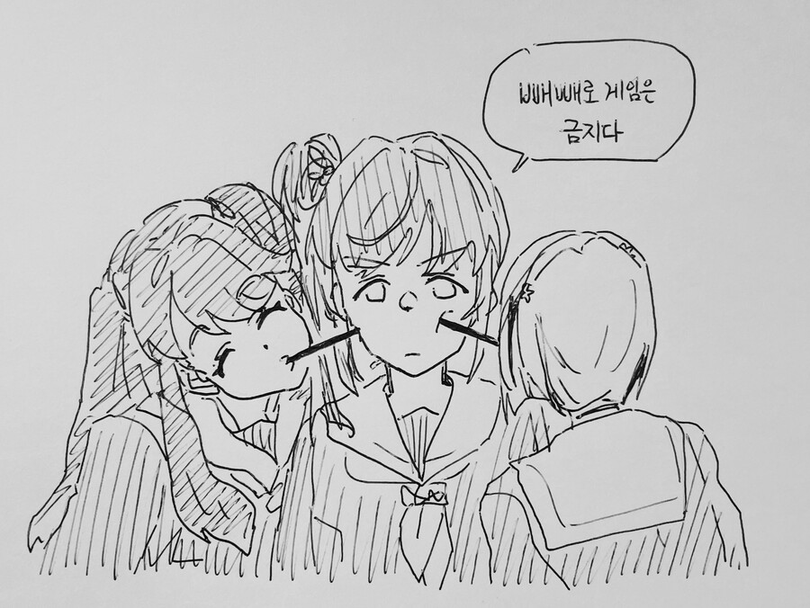 럽라) 크레이지 싸이코 레즈비언 모음_2.jpg