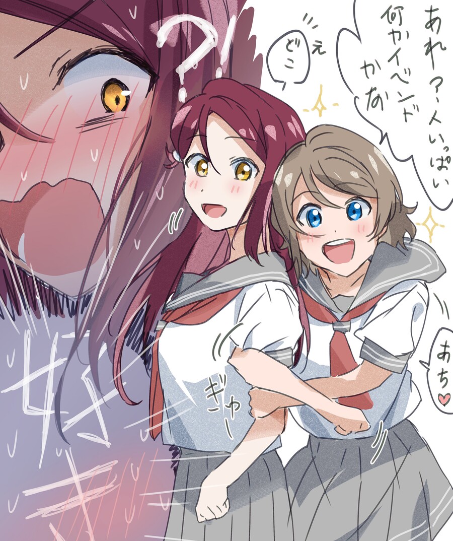 럽라) 크레이지 싸이코 레즈비언 모음_57.jpg