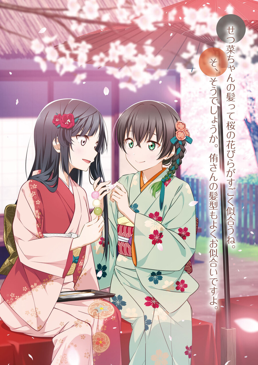 럽라) 크레이지 싸이코 레즈비언 모음_66.jpg