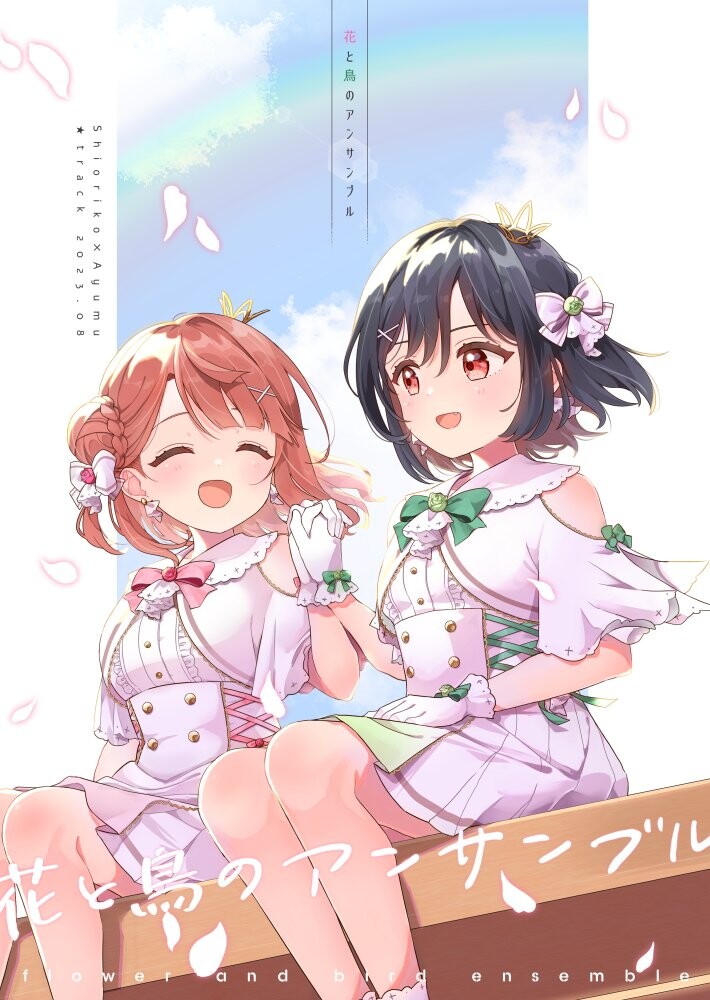 럽라) 크레이지 싸이코 레즈비언 모음_73.jpg