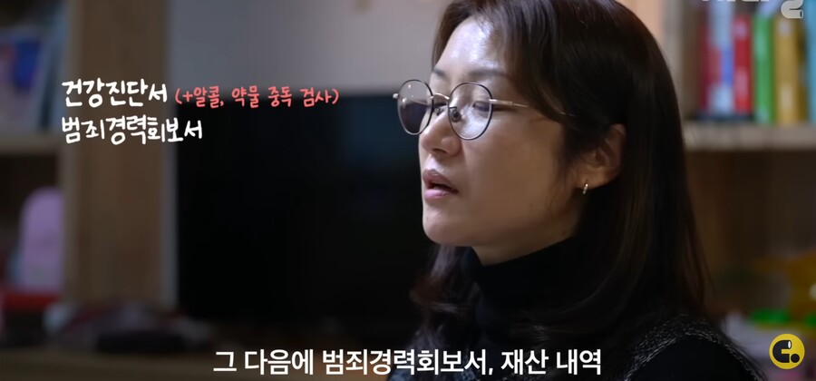 가족) 입양할 때 까다롭게 고압적으로 상담하는 이유_3.jpg