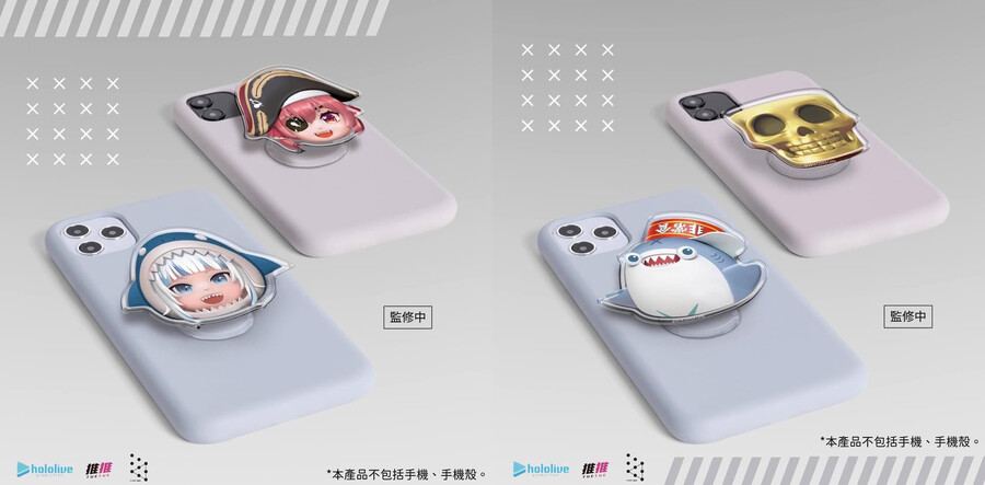 [FIRM 369] 홀로라이브 프로덕션 오션 버전 - 굼바! 가우르 구라의 여행_11.png