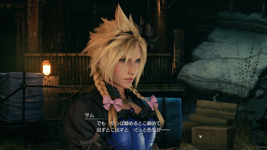 파이널 판타지 7 리메이크 - 여장 클라우드 컨셉 아트 공개_4.jpg